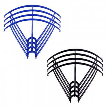 Blades Protection Frame Guard Syma X5 X5C X5C-1 X5SC X5SW Propeller Protectors RC Quadcopter Accessories Drone Spare Parts