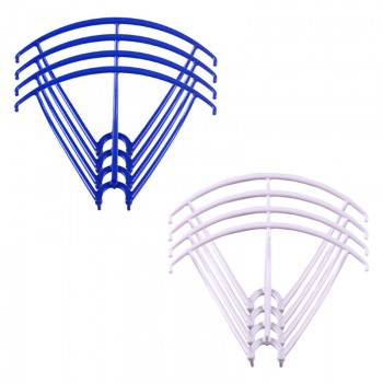 Blades Protection Frame Guard Syma X5 X5C X5C-1 X5SC X5SW Propeller Protectors RC Quadcopter Accessories Drone Spare Parts