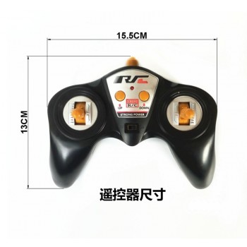 6CH high-power 2.4G 50 meter remote control transmit and receiver Radio system  car model ship DIY 6-15v 9v 12v
