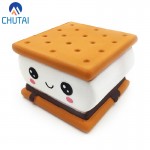 2018 New Fashion Cartoon Chocolate Biscuit Squishies PU Squishy Slow Rising Cream Scented Original Package Kids Toy Xmas Gift