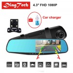 Gryan 4.3 Car Rearview Mirror Car Dvr Camera HD 1080P Rear View Mirror Digital Video Recorder Dual Lens Auto Dash Cam