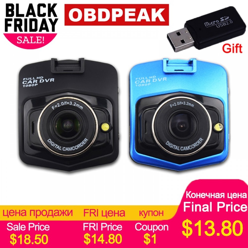 2.4 Car Dvr 1080P car rearview mirror  full HD 1080p car driving video recorder camera car reverse image Free shipping