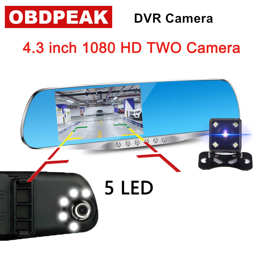 4.3 1080P car rearview mirror dvr car full HD 1080p car driving video recorder camera car reverse image dual lens Free shipping