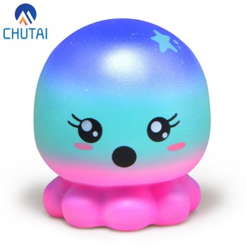 Kawaii Super Jumbo Stress Reliever Squishy Galaxy Seafood Cuttlefish/Octopus Slow Rising Cream Scented Squeeze Toy 10*9*9CM