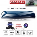 Full 1080 HD Vehicle Car Dvr Dual Len Rear View Mirror 4.3 Inch Auto Dashcam Recorder Car Video Full HD Dash Cam Car Dual Camera