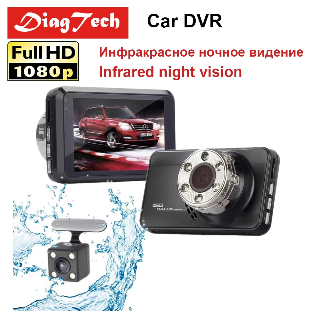 Gryan FHD 1080P Car Rearview Camera Infrared Night Version Dual Lens with Rear view Camera Car DVR Dash Cam IR Night Version