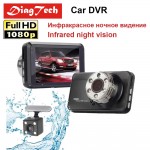 Gryan FHD 1080P Car Rearview Camera Infrared Night Version Dual Lens with Rear view Camera Car DVR Dash Cam IR Night Version