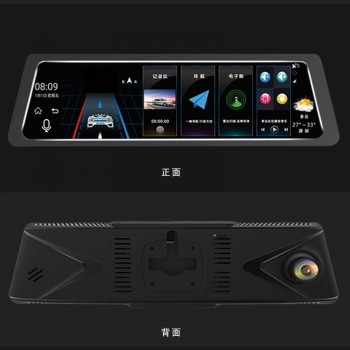 QUIDUX 10 inch Car DVR Rearview Mirror Android 3G GPS Navigator Wifi Dash Cam In Car Video Camera Full HD Dual Lens camera 1080P