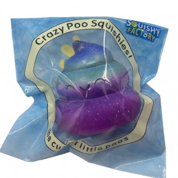 Exquisite Fun Crazy Poo Scented Squishy Charm Slow Rising 7cm Simulation Kid ToyFun Kids Kawaii kids Adult Toy Stress Reliever