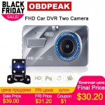 2018New 4.0 Inch IPS Screen Car DVR Dual Lens Car Camera Oncam Dash Camera Full HD 1080P Video 170 Degree Cam Vehicle Camera