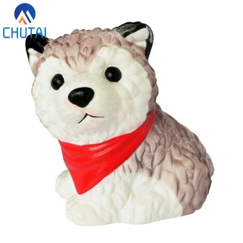 Random Color Jumbo Simulation Husky Squishy Scented Soft PU Slow Rising Stress Relief Toy Kids Grownups Squeeze Toys 9*11CM