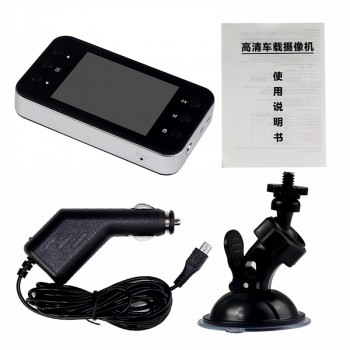 1080P HD Car DVR 2.6 inch screen mini camera motion detection night vision car video recorder avtoregistrator dash camera DVR