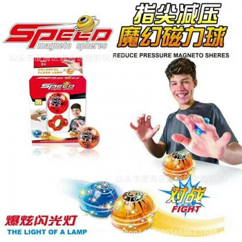 Luminous Magnetic Ball Toys For Children Creative Education Fingertips Fidget Spinner Glowing Anti Stress