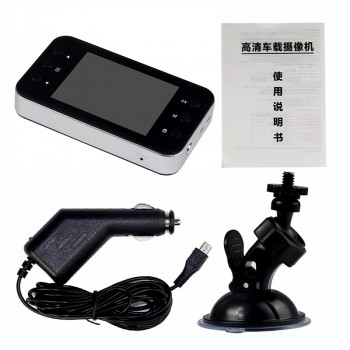 Car DVR 2.6 inch screen 1080P HD mini dashcam motion detection night vision car video recorder avtoregistrator dash camera DVR