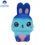 Kawaii Squishy Toys For Kids Starry Rabbit Scented Squeeze Toy Squishies Slow Rising Jumbo Squishi Antistress Kids Toys 15*9*7CM