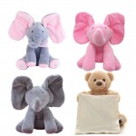 1pc 30cm Singing Elephant bear Electronic music Plush Toy Game Doll Educational soft stuffed anti-stress Child cute kawaii gift