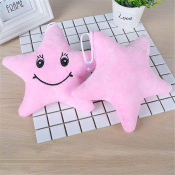 Star Moon Shaped Pillow Cloud Expression Toy Plush Filled Super Soft Sofa Chair Doll Pillow Pillow Child Comfort Pillow Toy