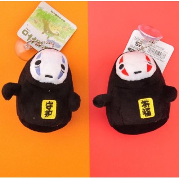 1 Pc Cute Ghibli Spirited Away No Face Man Plush Toy Anime Miyazaki Hayao Doll Plush Keychain Bag Pendant