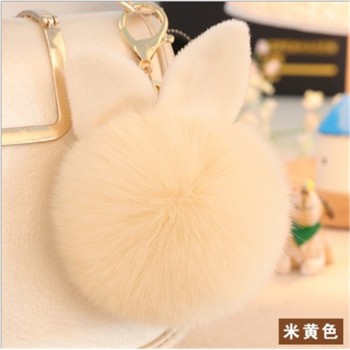New Mini Plush Kawaii Rabbit Fur Ball keychain Cute Fashion Kids Plush Dolls Pom Pom Soft fluffy Charm Baby For Girls Women gift