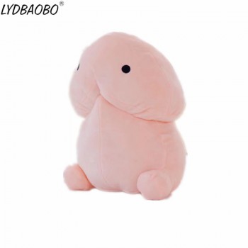 LYDBAOBO 1PC 30CM Stuffed Cotton Plush Simulation Penis Pillow Sweet Plush Penis Toy Pink Soft Sexy Kawaii For Girlfriend Gifts