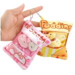 Cute Japanese Puppy Rabbit Snack Bag Plush Keychain Toy Pudding Dog Snack Bag Small Hanging Pendant Doll Animals Cartoon Toy