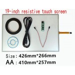 19-inch resistive touch screen, industrial computer, ordering machine, car computer