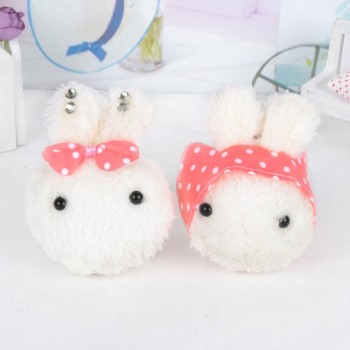 2Pcs/set Kawaii Rice Ball Rabbit Plush Keychains Toy Stuffed Animal Bunny Bag phone Charm for Lovers Gift 9cm