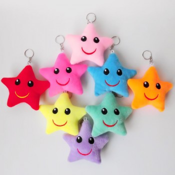 High Quality 2PCS/lot Small Star Toy Cute Metal KeyChain Plush Toy Pendant Women Fluffy Fur Pom Keyring Bag Hang Plush Toy