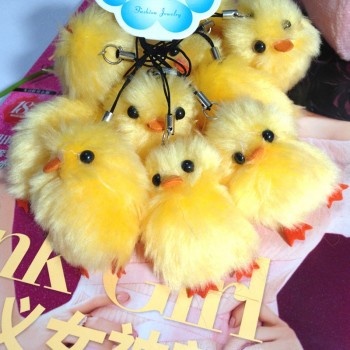 20Pcs/Lot Cute Mini Yellow Duck Plush Toys Plush Keychains By Phone Small Pendant Soft Stuffed Charm Gifts For Birthday