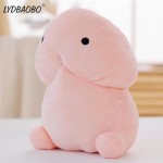 LYDBAOBO 1PC 20CM Pink Lovely Toy Pink Soft Stuffed Cotton Plush Simulation Penis Pillow Sexy Cute For Girlfriend Gifts