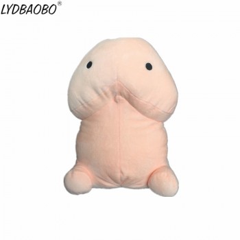 LYDBAOBO 1PC 20CM Pink Lovely Toy Pink Soft Stuffed Cotton Plush Simulation Penis Pillow Sexy Cute For Girlfriend Gifts
