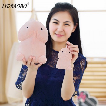 LYDBAOBO 1PC 20CM Pink Lovely Toy Pink Soft Stuffed Cotton Plush Simulation Penis Pillow Sexy Cute For Girlfriend Gifts