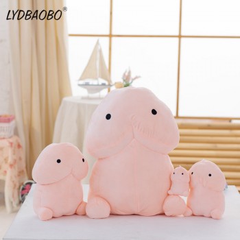 LYDBAOBO 1PC 20CM Pink Lovely Toy Pink Soft Stuffed Cotton Plush Simulation Penis Pillow Sexy Cute For Girlfriend Gifts