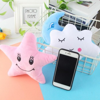 Lovely Star Moon Cloud PP Cotton 14 years old older Filling 24 x15cm/9.4 x 5.9inch Short Plush Pillow