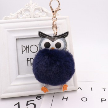 BTS bt21 Plush Toys pompom Ball Kawaii keychain Soft Touch Cute Fashion Kids Key Holder Dolls fluffy Charm Baby Girls Women gift