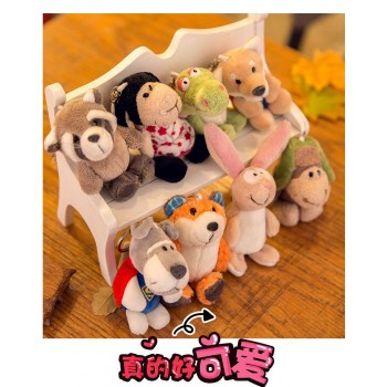 2018 New Kids Plush Toys Animal Fluffy Rabbit 10CM Cute  kawaii anime plush keychain plush toys for kids gift.