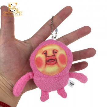 Cute Kobito Pendant Fairy Peach Butt Fart Dukan Zukan Cartoon Soft Plush Japan Ugly Stuffed Toys Plants Dolls Fun Keychain Gifts