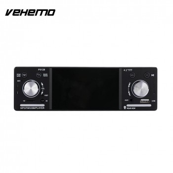 Car Video Player MP5 Player Smart Car MP5 Car Kit Music Player 1 Din 4.1 Inch Premium P5128 Multi-Function