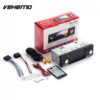 Car Video Player MP5 Player Smart Car MP5 Car Kit Music Player 1 Din 4.1 Inch Premium P5128 Multi-Function