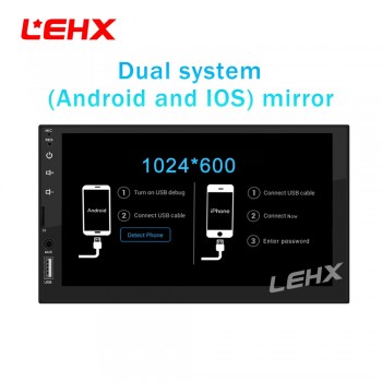 2 DIN car radio for Android 8.0 phone and iphone Mirror Link capacitive touch screen 7 MP5 Bluetooth  camera multimedia player