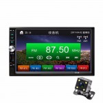 New Car MP5 Player 7023B 7 inch Digital Touch Screen Car Radio 2 Din Central Multimedia Bluetooth Auto Audio Stereo Rear Camera