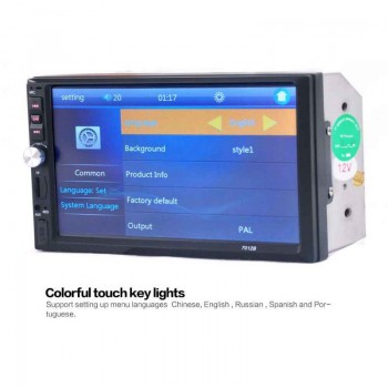 Touch Screen MP4 MP5 Players 7 Inches Central Multimidia For Android Metal Auto Estereo De Pantalla Waterproof Car Video Player