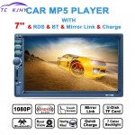 Car MP5 Player High Definition 7 Inch OLED Color Screen Mobile Phone Interconnect AM FM RDS Bluetooth Integrated Machine Display