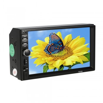 KKmoon 7 Car Video MP5 Multimidia Player Automagnitola 2-din Radio BT FM Steering Wheel Control Support Rear View Camera Input