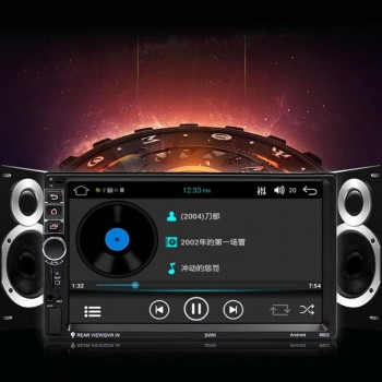 VODOOL 7in TFT Touch Screen Car MP4 MP5 Player 2 Din Quad-core Android 7.1 Bluetooth Car GPS Navigator 1080P MP5 Player