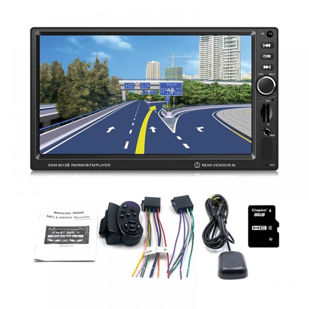 Car DVD MP5 Video Player SWM-8012G 7 Display Screen GPS Navigation Brake Prompt Vehicle Music Player With Bluetooth Mini TF AUX