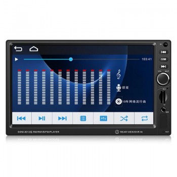 Car DVD MP5 Video Player SWM-8012G 7 Display Screen GPS Navigation Brake Prompt Vehicle Music Player With Bluetooth Mini TF AUX