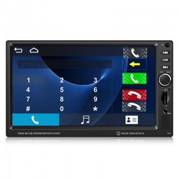 Car DVD MP5 Video Player SWM-8012G 7 Display Screen GPS Navigation Brake Prompt Vehicle Music Player With Bluetooth Mini TF AUX