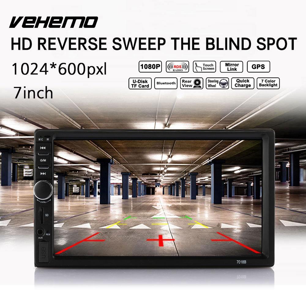 Car MP5 Player Multimedia Player 7 Video Player Audio Automotive Bluetooth GPS Navigation Function Smart