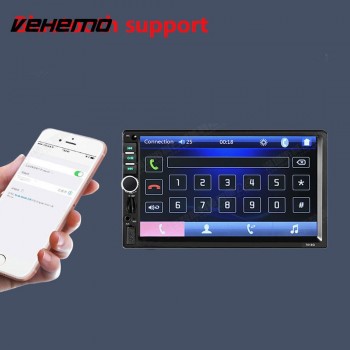 Car MP5 Player Multimedia Player 7 Video Player Audio Automotive Bluetooth GPS Navigation Function Smart